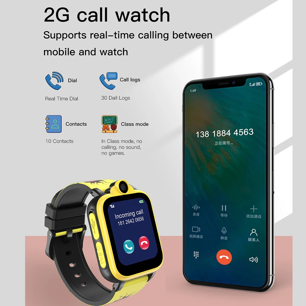 ��� ����Ʈ �ð� ��ȭ ���� ��ȭ 18 ���� 2 ī�޶� ������ ������ ���� MP3 �˶� �ҳ� �ҳ������� ��� ������ �ð�