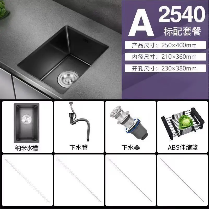 304 Stainless Steel Black Nano Sink Single Slot Small Size Kitchen Under-counter Basin Mini Bar Island Sink