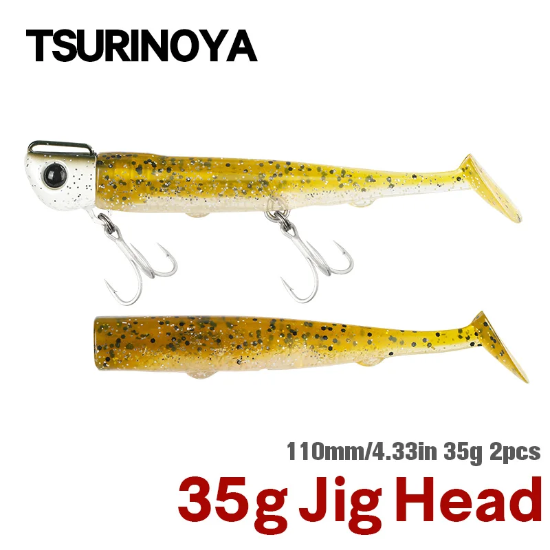 

Мягкая рыболовная приманка TSURINOYA 110 мм, 35 г, рыболовный крючок С рыболовным хвостом, искусственная приманка, морской воблер, свимбейт, Шад