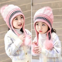 Winter Pompom Children Knitted Hat Solid Color Hairball Kids Beanie Cap Autumn Thicken Plush Warm Girl Ear Protection Bonnet 2