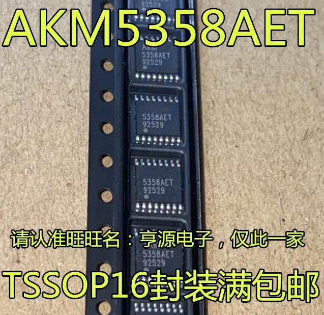 

10pcs original new AKM5358AET AK5358AET-E2 AK5358 5358AET Audio Converter Chip