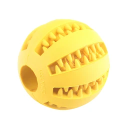 Interactive Elastic Dog Ball Toy - Chewable Rubber - 7cm (YELLOW)