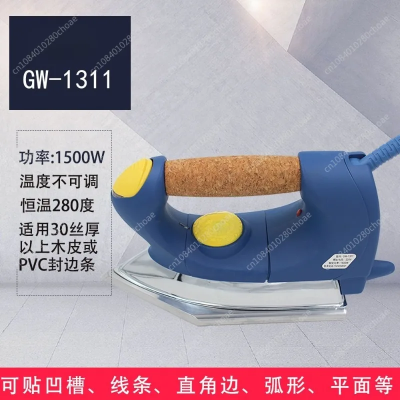 Wooden Veneer Electric High Temperature Special-Shaped Electric Iron Line Edge B