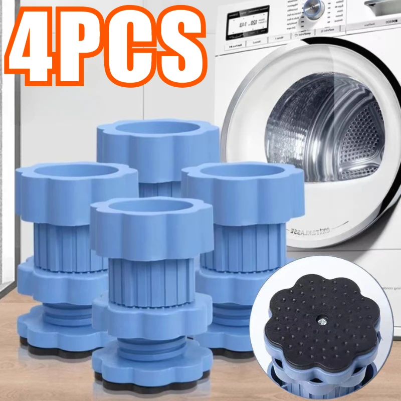 4PCS Universal Adjustable Height Washing Machine Foot Pads Anti Vibration  Refrigerator Base Fixed Non-Slip Feet Stabilizer