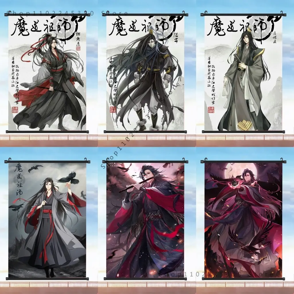 Anime Mo Dao Zu Shi Canvas Painting Wall Art Wei Wuxian Lan Wangji Prints  and Posters