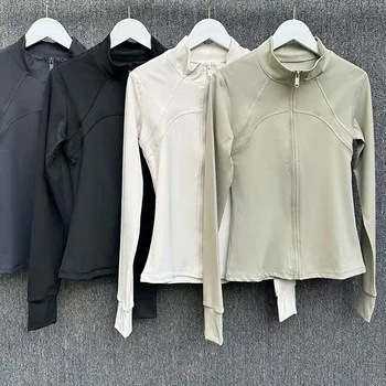 Women’s Fitness Training Jacket 6
