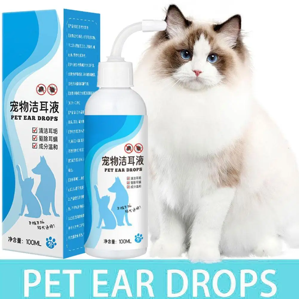 Ear Cleaner Pet Ear Drops For Infections Control Yeast Mites Mites And Wax Itching AC112