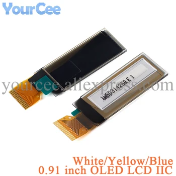 Display OLED LCD da 0,91 Pollici, Modulo Schermo Bianco Blu Giallo SSD1306 128X32 128*32 Comunicante