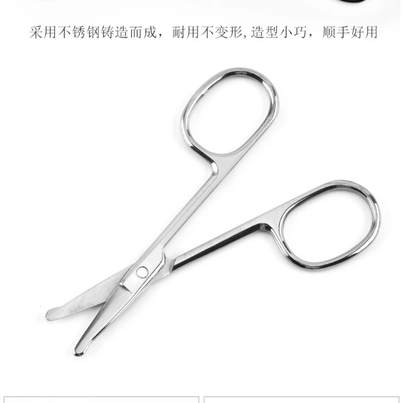 1Pc Stainless Steel Nose Hair Mini Small Scissors Eyelash Facial Hair Straight Round Tip for Eyebrows Nail Beard Manicure Makeup 3