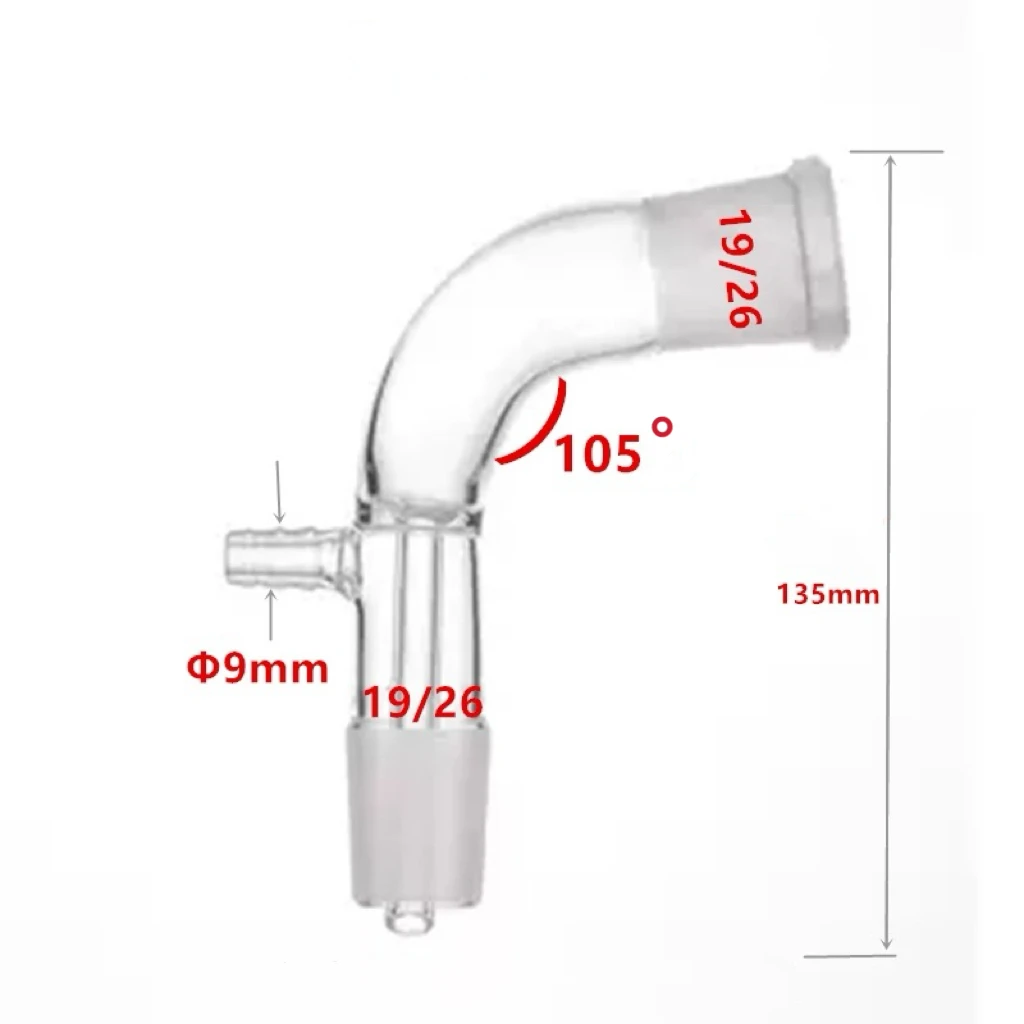 Laboratory Glass 24/29 Joint 105 Deg Bend Vacuum Receiver Take Off Adapter Distillation head Adapter lab glass adapter lab glass supplies