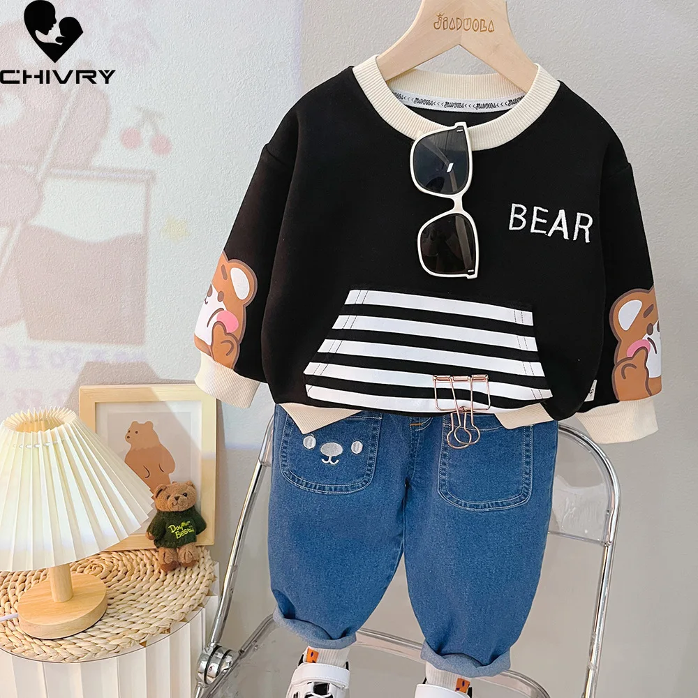 Рисунок 5 - Новинка 2023, детский осенний свитшот