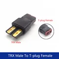 TRX M-T plug F