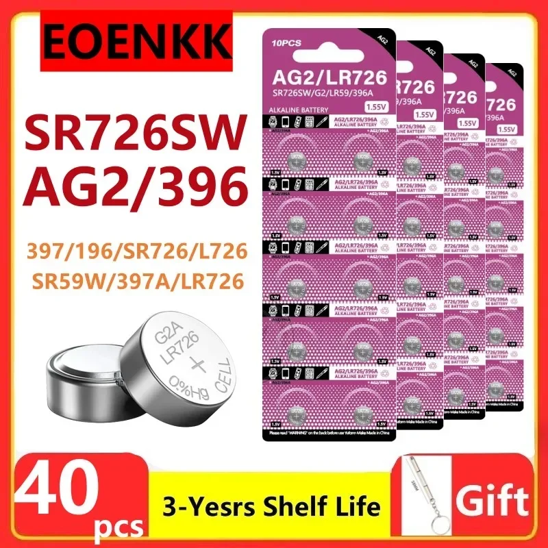 Universal AK562RG Button Cell Battery main image 0