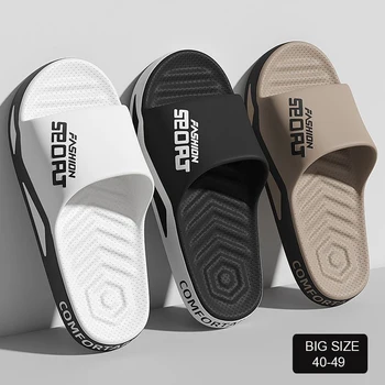 Anti-slip Slides PVC Soft Breathable Home Sandals For Men Women Couple Indoor Outdoor Shoes 1