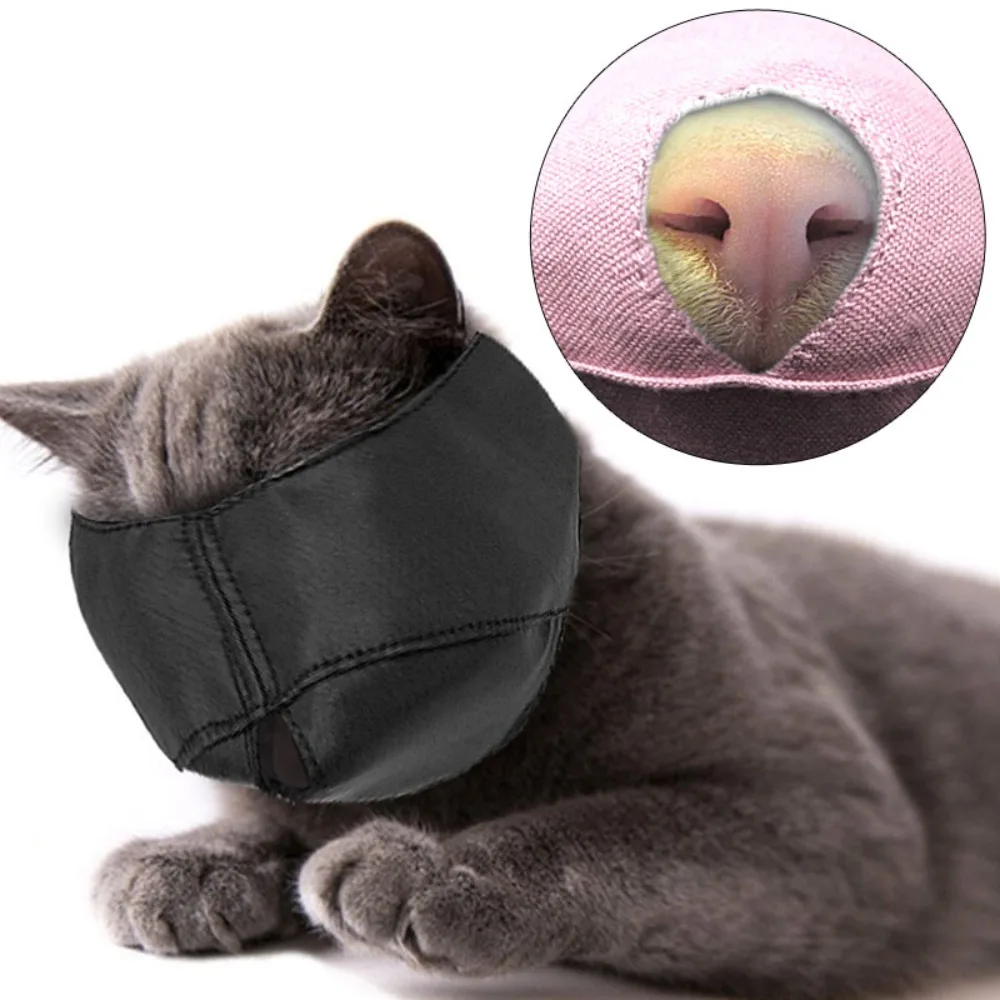 Breathable Nylon Cat Muzzles Kitten Face Masks Groomer Helpers Bath Anti-scratch Anti-Biting for Cat Grooming Tools Pet Supplies