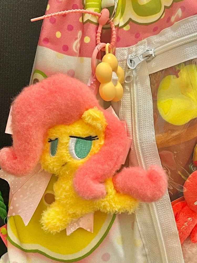KAYOU My Little Pony Plush Keychain Blind Box Genuine MLP G4