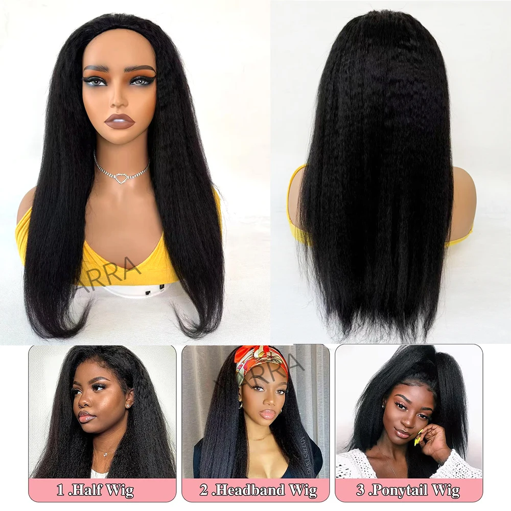 180% 곱슬곱슬한 생머리 인모 가발, 조절 가능한 드로스트링, 3 in 1 하프 가발, 전체 기계 제작, 자연스러운 헤어라인