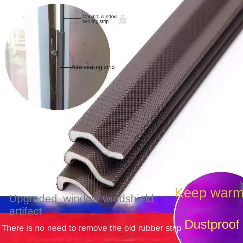 20M Plastic Steel Casement Window S-shaped Sealing Strip, Sound Insulation, Foam Sealing, Weather Resistant Choke, Sealing Gap