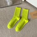 Neon Yellow