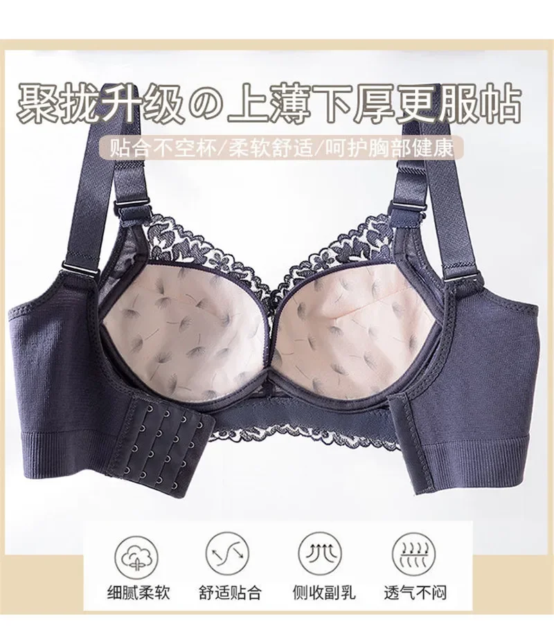 Bralette for Women  Brasieres Para Mujer Gathers Adjusting Thin Cup Breathable Without Steel Ring Underwear Female Push Up Bra