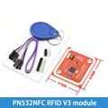 PN532
