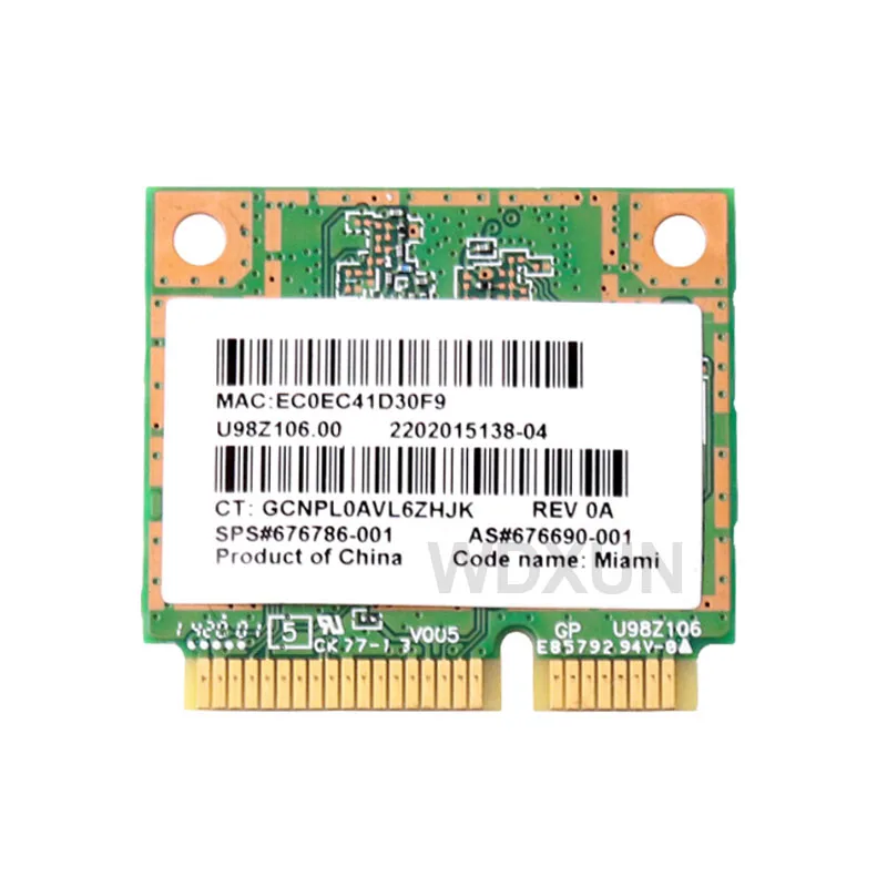 AR9462, 802.11A, b, g, n, 2.4G, 5G,