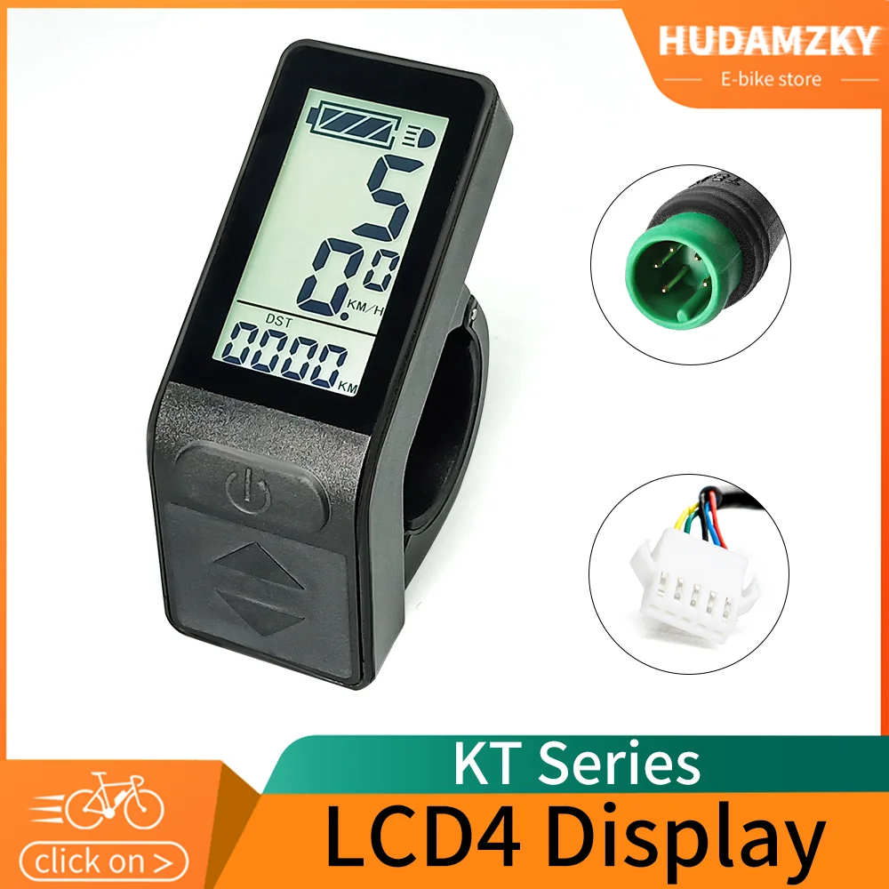 Compteur LCD Universel Pour Vélo électrique KT-LCD4 - 24/36/48V, étanche, N4G3 S6L3