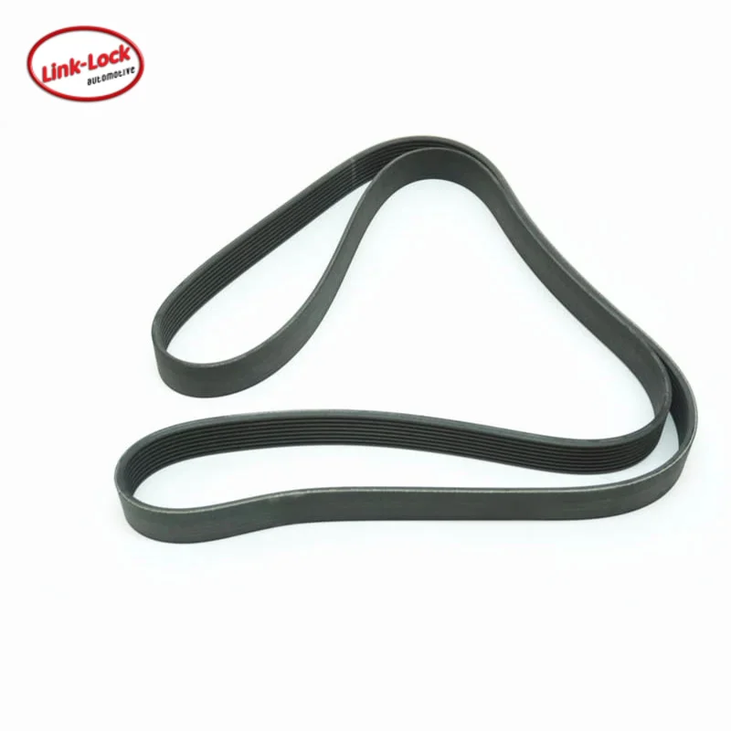 

Соединительный ремень генератора 8PK1833 для