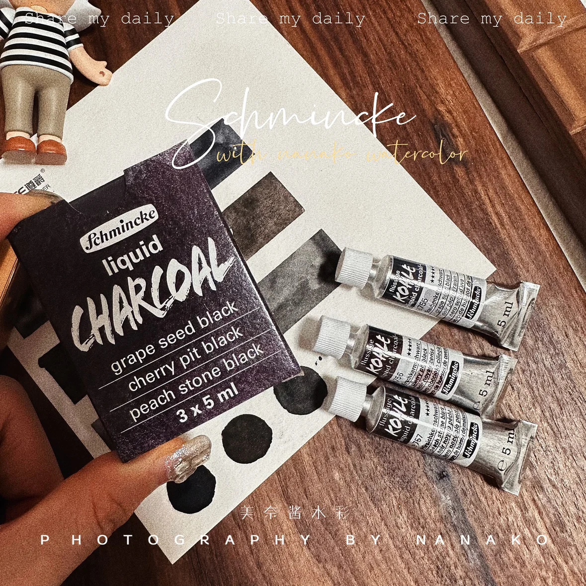 schmincke liquid charcoal watercolor paints liquid earth divided aquarela painting sketching 6 color set art special painting