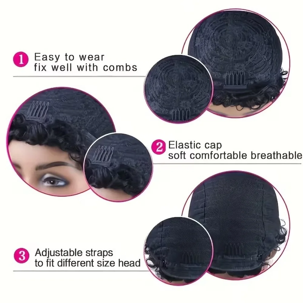 제리 컬리 밥 가발, 탄력 있는 웨이브 인모 가발 (흑인 여성용), 8인치 짧은 픽시 아프로 곱슬 가발 (앞머리 포함)