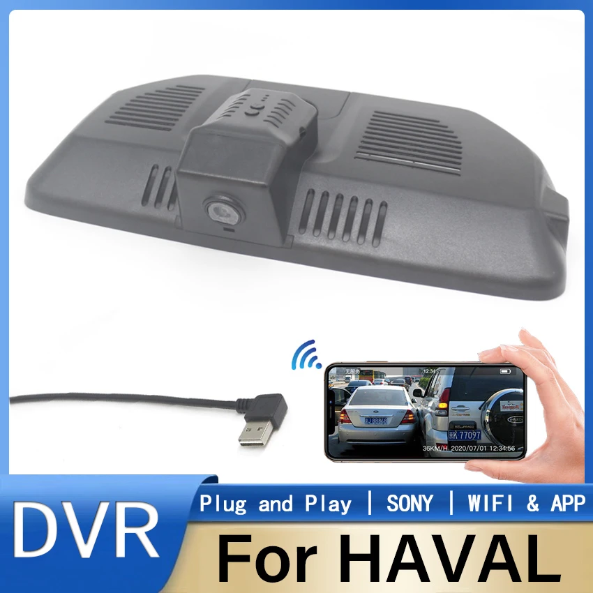 New! Plug and Play Dash Cam Car DVR Wifi Video Recorder Camera For