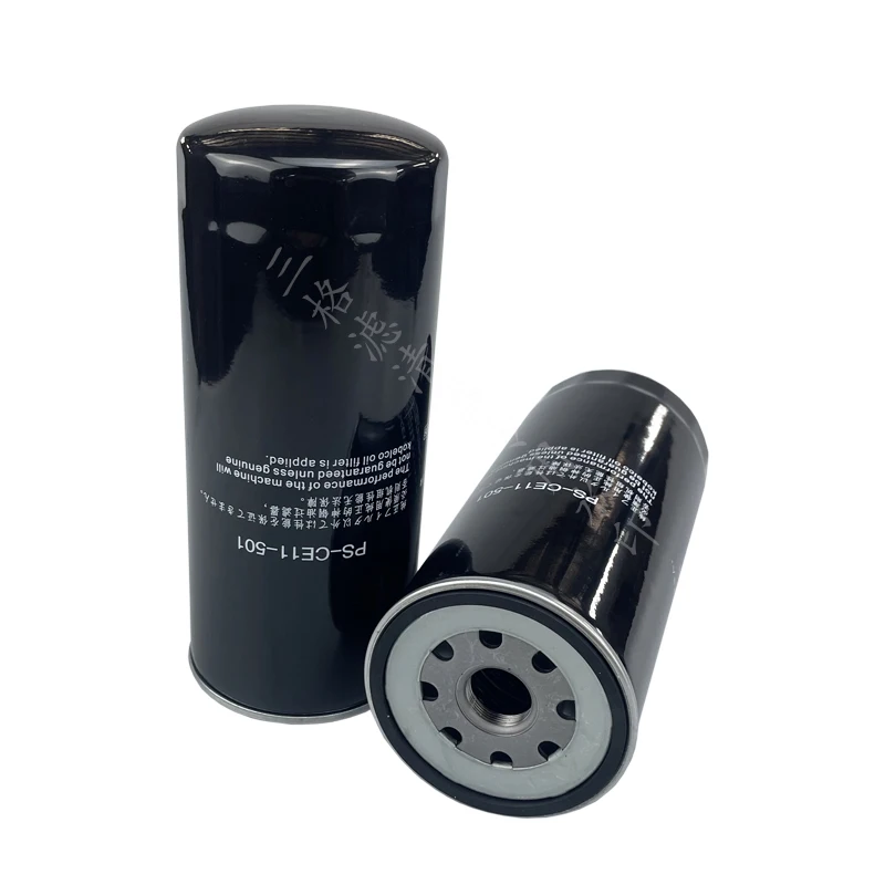 

Винтовой воздушный компрессор Kobelco 250 кВт, элемент масляного фильтра, аксессуары для технического обслуживания