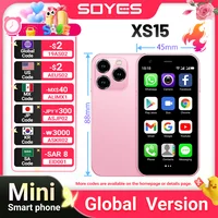 SOYES XS15 Mini Android8.1 Smart Phone 3.0 Inch Display 2GB RAM 16GB ROM Dual SIM Standby Play Store 3G Little Phone 1