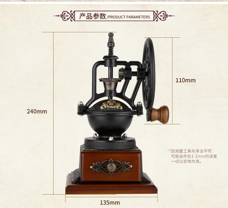 Vintage coffee beans grinder coffee machine Manual grinding machine iron Steel core Metal gears
