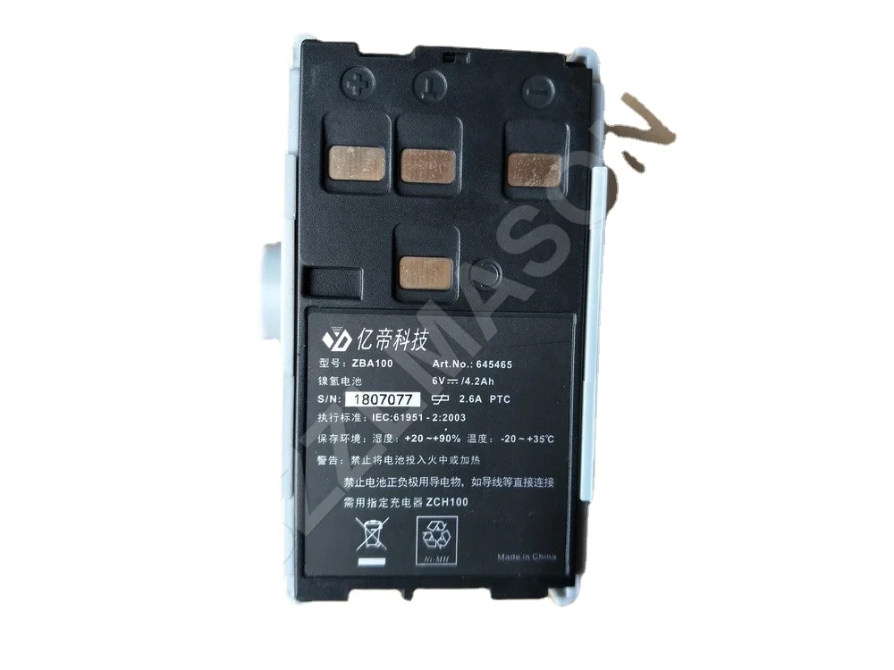 

1pc 100% Brand New GEOMAX ZBA100 Battery for ZTS602, ZTS602S, ZTS602LR Total Station , High Quality