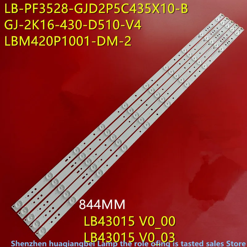 

FOR FOR LG L42F3250B 43LH500T LB43015 V0-03 LB43101 L42F220B L42P60BD 844MM 10LED 100%NEW LED backlight strip