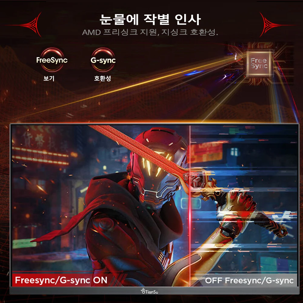 TIANSU 27ġ 144hz  165Hz 2K ̹ 240hz ӿ ޴ ũ ÷ IPS 1ms HD ũ HDMI ȣȯ