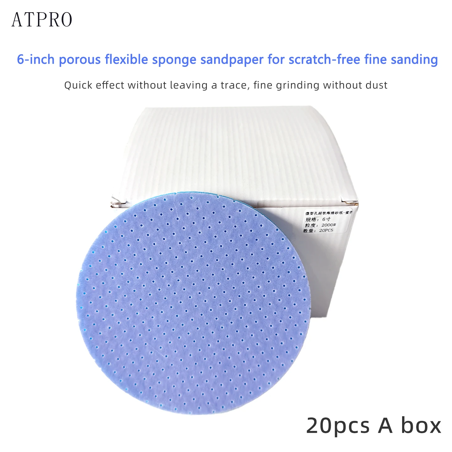 ATPRO ? ? 6인치 다공성 유연 스펀지 원형 사포: 자동차용 빠르고 흠집 없는 미세 연마 (20개입)
