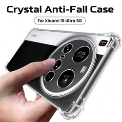 Transparent Crystal Clear Soft TPU Case - Shockproof Cover for Xiaomi 15 ultra (Transparent)