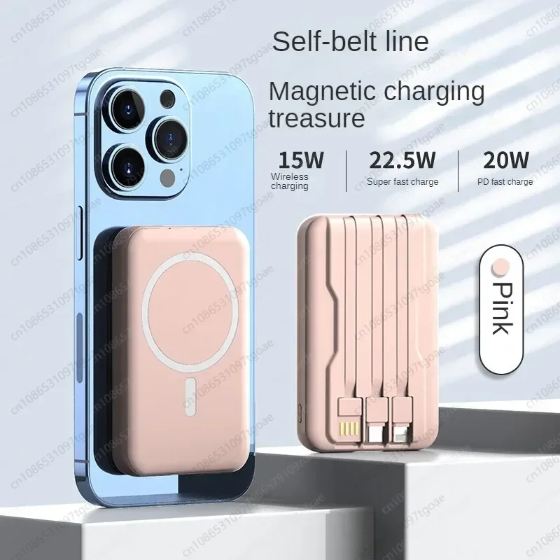 22.5W 마그네틱 고속 충전 보조배터리 10000mAh 대용량 휴대용 보조배터리