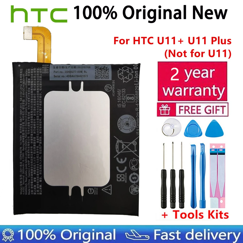 

1x3930 мАч Втч G011B-B Сменный аккумулятор для HTC U11 + U11 + U11 Plus (не для U11) батареи быстро доставляются