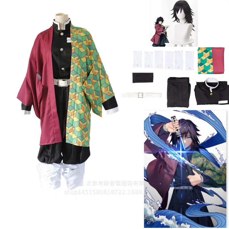 

Anime Demon Slayer Kimetsu No Yaiba Tomioka Giyuu Cosplay Costume Accessories Suit Uniforms Costumes Wig Child Adult Party Gift