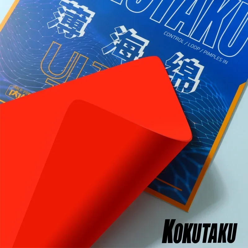 KOKUTAKU Table Tennis Sponge BL&uuml;tenkirsche Random Color 0.5/0.4/0.6/0.8/1.0/1.2/2.1mm Japanese Sponge Ping Pong Acc table tennis sponge