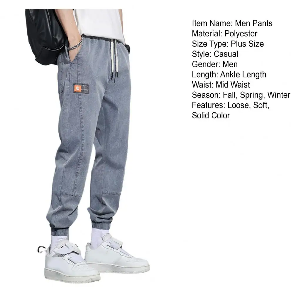 Description Picture 5 of itemMen Casual Workwear Pants Men Trousers Men's Cargo Pants with Drawstring Waist Ankle Bands Soft Warm Trousers with for Fall