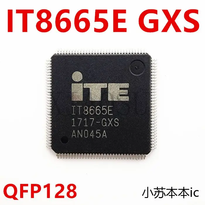 IT8665E - GXA  EXA HXS FXA  QFP128