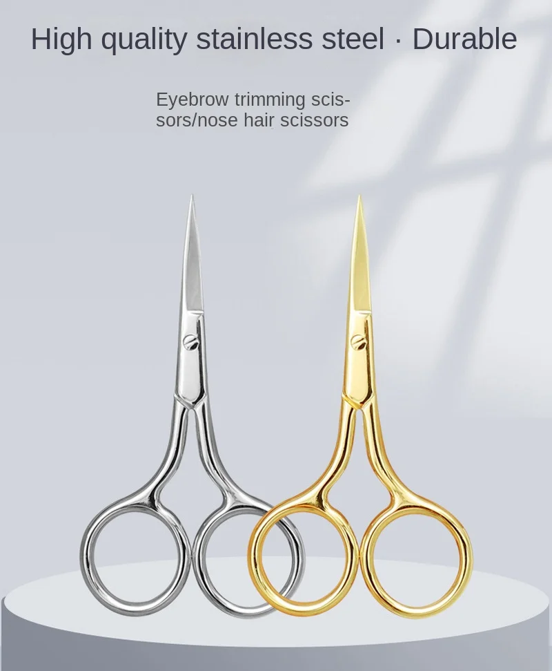 European-Style Makeup Scissors - Product Image 2