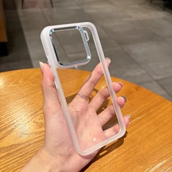 Luxury HD Transparent Shockproof Case with Metal Camera Protection and Clear Soft Bumper Cover for Xiaomi 14Pro (White)