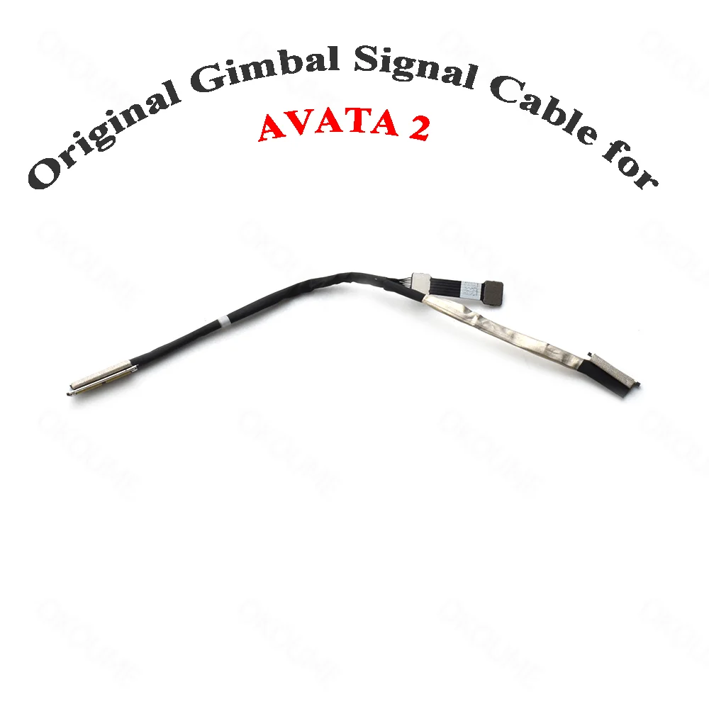 Signal Cable