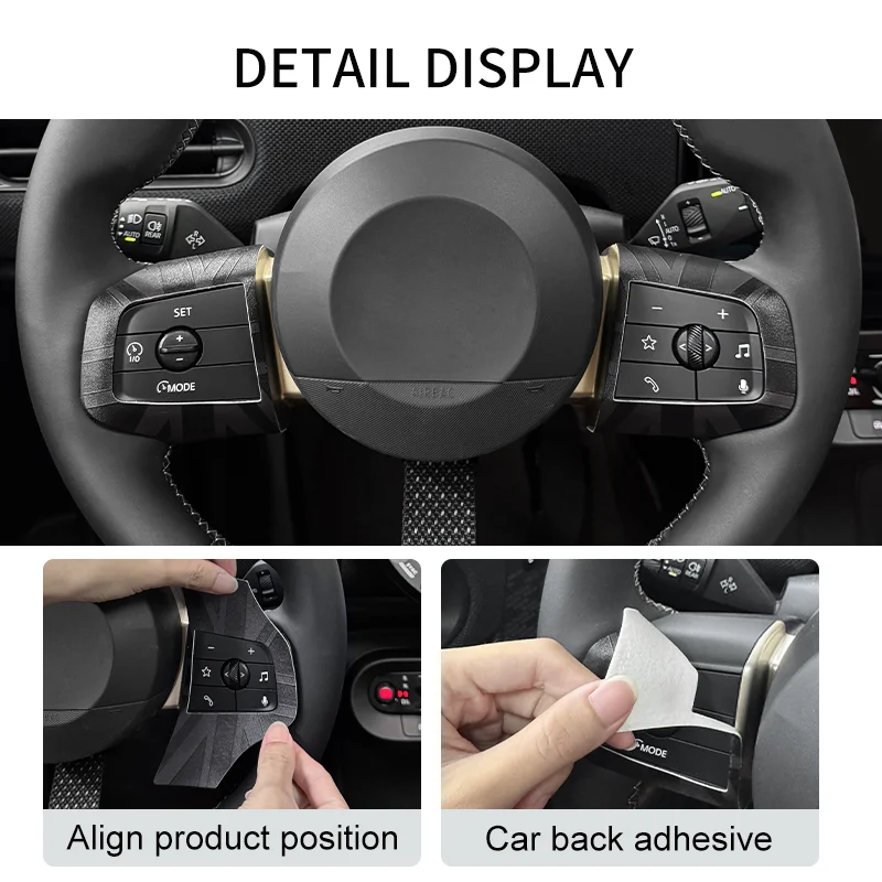 Set of 2 Leather Steering Wheel Button Frame Stickers - Car Interior Decoration Accessories