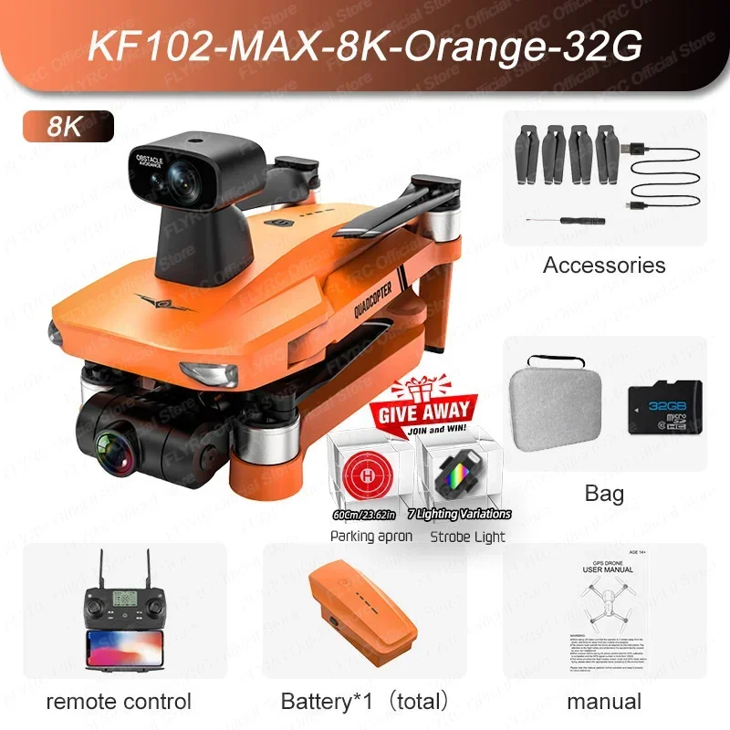Orange-8K-MAX-32G